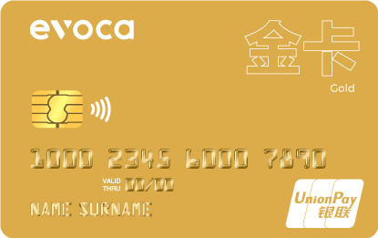 UnionPay Gold