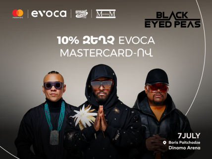 Summer's hottest offer for Evoca Mastercard cardholders