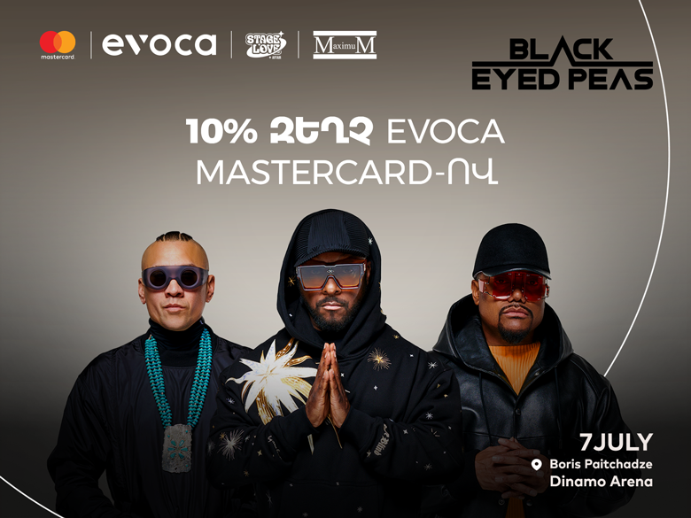 Ամռան ամենաթեժ առաջարկը Evoca Mastercard քարտապաններին