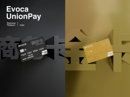 UnionPay cards from Evocabank