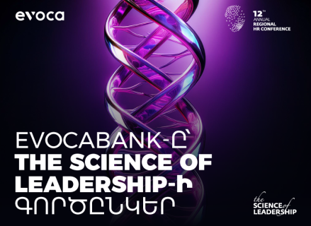 Evoca, the partner of The Science of Leadership Conference