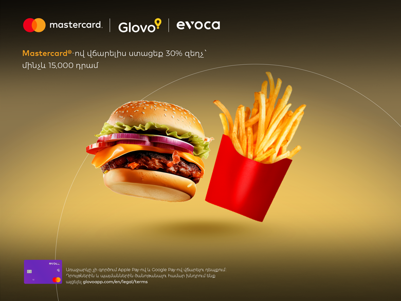 Pay with Evoca Mastercard and get 30% discount on Glovo