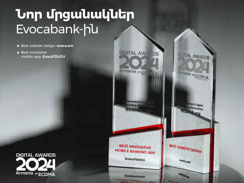 Մրցանակներ Evocabank-ին Armenia Digital Awards 2024-ի կողմից