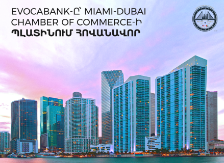 Evocabank-ը մասնակցել է Miami-Dubai Chamber of Commerce 2-ին